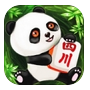 熊猫四川麻将电脑版免费在线对战v1.0.6