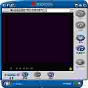 Polycom PVX高清会议解决方案v8.0.4.4035