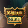 TGP助手2014功能评测
