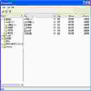 AxCrypt文件加密工具v1.7.2976 Windows系统
