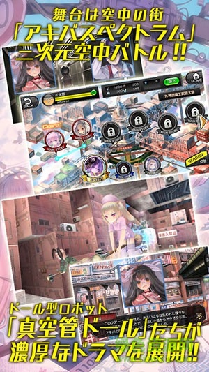 u771fu7a7au7ba1u4ebau5076