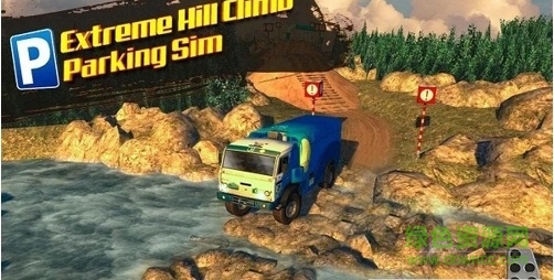u6781u9650u722cu5761(Extreme Hill Climb Parking Sim)