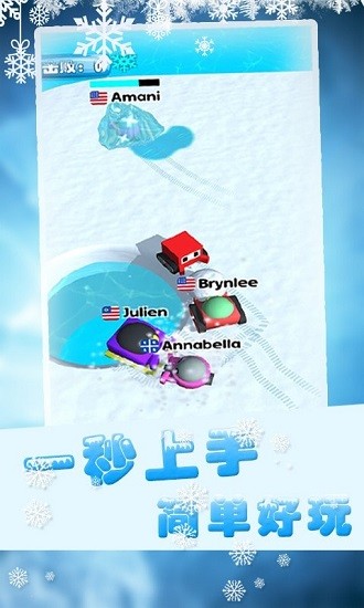 u7403u7403u8e66u8e66u8df3u6700u65b0u7248