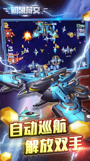 u673au68b0u7b26u6587