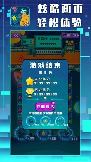 u6d88u9664u624bu6e38