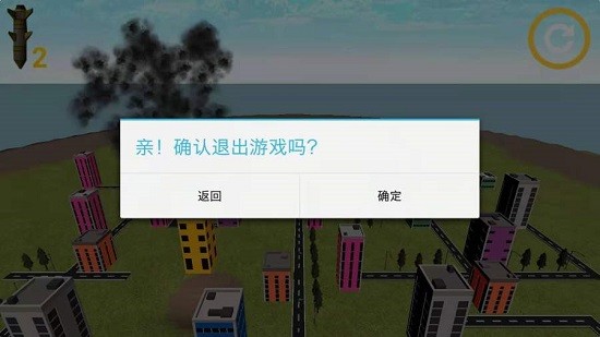 u89e3u538bu624bu6e38