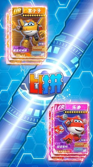 u8d85u7ea7u98deu4fa0u62bdu5361u5bf9u51b3u6b63u7248