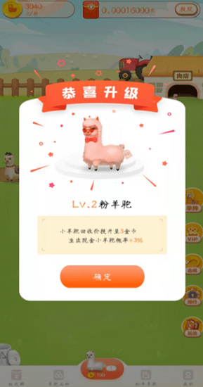 u9a6cu4e0au517bu7f8au9a7c