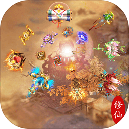 多宝修仙手游仙侠探索v1.02 安卓版