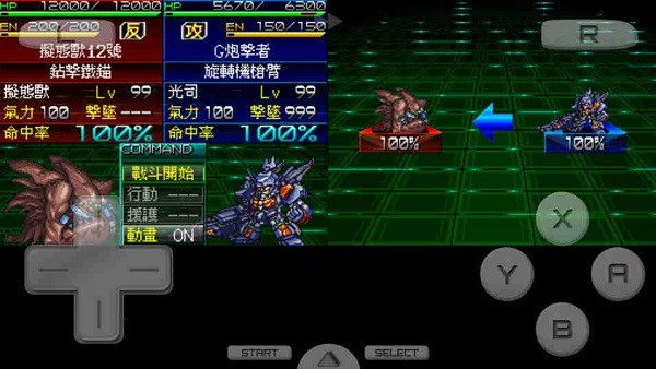 u673au7532u624bu6e38