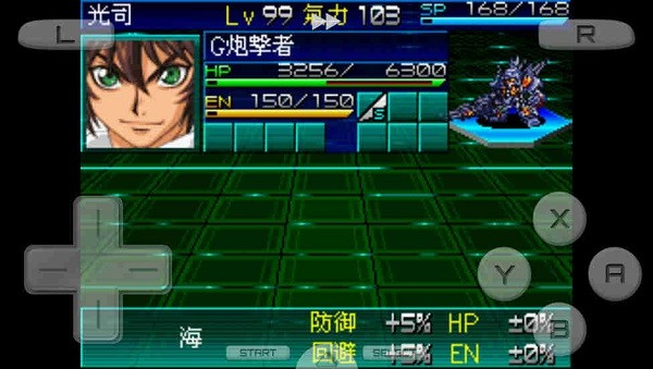 u8d85u7ea7u673au5668u4ebau5927u6218