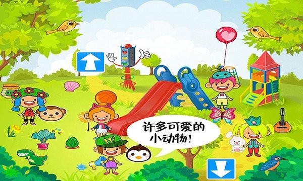 u519cu573au624bu6e38