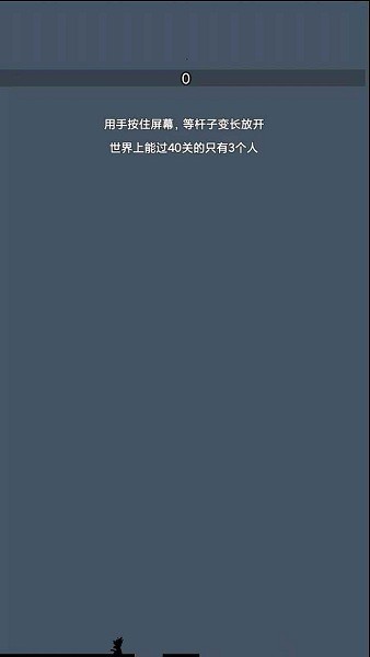 u8d85u7ea7u6491u6746u8df3u624bu673au7248u6e38u620f