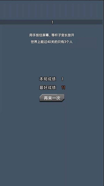 u95efu5173u624bu6e38