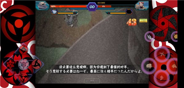u6b7bu795evsu706bu5f71bvnu8001u516bu6539