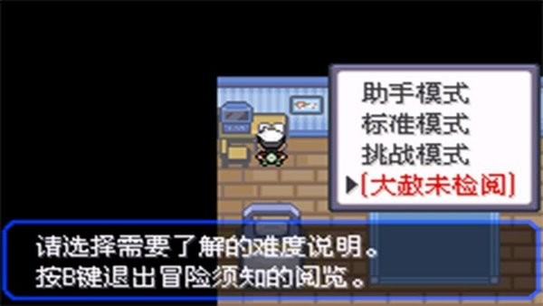 u7a76u6781u7effu5b9du77f35.2