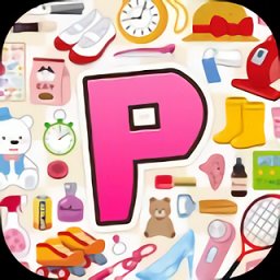 全球旅行记休闲益智v1.1 安卓版
