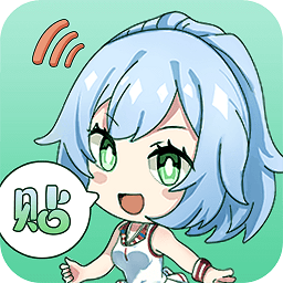 益智贴纸创意工具v1.0.0 安卓版