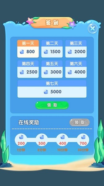 u8fdbu5316u7269u8bed
